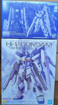 MG 1/100 Hi-νガンダム\