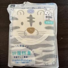 肌着 男の子 80cm ロンパースタイプのサムネイル