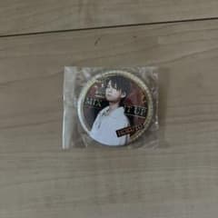 BOT 吉野北人 缶バッジのサムネイル