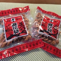よりより   わゆゆ様専用のサムネイル