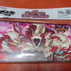 旭@黒雪姫様専売　オレカバトル　オレカファイル2冊セットのサムネイル
