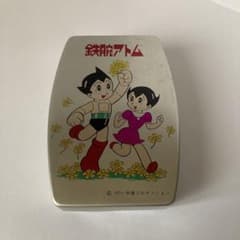 鉄腕アトム アルミ弁当箱 ⭐︎貴重のサムネイル
