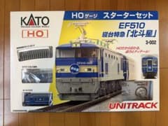【メルカリ市期間値下げ】KATO HO EF510 24系　スターターセット メルカリ市期間値下げ】KATO HO EF510 24系 スターターセット - メルカリ