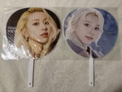 TWICE CHAEYOUNG チェヨン うちわセットのサムネイル