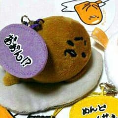 ●Mon-chanさま専用●のサムネイル