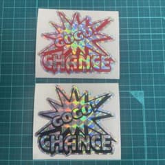 GOGO! CHANCE ホログラムステッカー 2枚セット パチスロのサムネイル