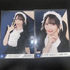 ≠ME ノイミー 谷崎早耶 生写真 2025特別公演 カフェ楽園 ヨリ チュウ