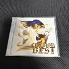BESTのサムネイル