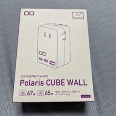 Polaris CUBE WALL   新品未開封CIO製（ブラック）のサムネイル