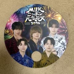 M!LKニッポン元気花火2026 ミニ縁日うちわ - メルカリ