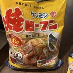 ケンミン焼ビーフン　コストコのサムネイル