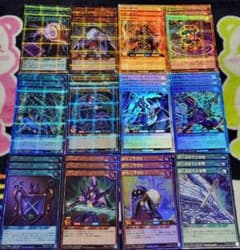 遊戯王 ラッシュデュエル まとめ売り