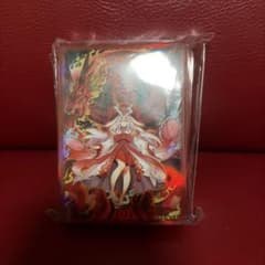 た*か様 遊戯王OCG デュエルモンスターズ スリーブ 妖眼の相剣師のサムネイル