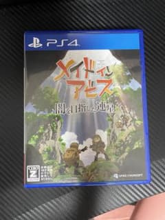 PS4 メイドインアビス 闇を目指した連星のサムネイル