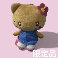 限定　ハローキティ　正規品　ギャル　サンリオ　y2k 日焼け
