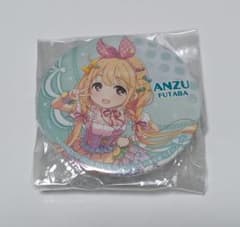 アイドルマスターシンデレラガールズ　双葉杏　缶バッジ　vol.9のサムネイル