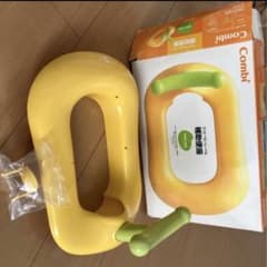送料無料　コンビ　補助便座のサムネイル