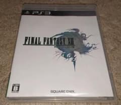 ps3ソフト ファイナルファンタジー13 中古のサムネイル
