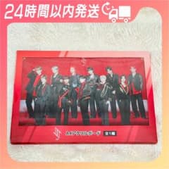 m81783979596_1.jpg?1767967706