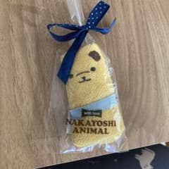 NAKAYOSHI ANIMAL ループ付きタオルハンカチ イエローのサムネイル