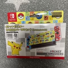 SW ポケットモンスターきせかえカバーTPUセット for Nintendo …のサムネイル