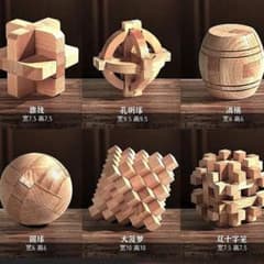 おもちゃパズル 6点セット 知育玩具 難度6のルーバンロック ギフトボックス付き おもちゃパズル 6点セット 知育玩具 難度6のルーバンロック