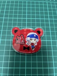 牙崎漣 ネームバッチのサムネイル