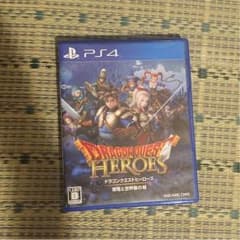 いちご♡様専用ps4ドラゴンクエストヒーローズのサムネイル
