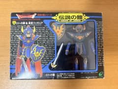 中古品】ドラゴンクエスト 伝説の鎧 ロトの鎧＆勇者フィギュア - メルカリ