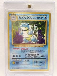 カメックス 旧裏 ホロ 第1弾 （キズあり） カメックス 旧裏 ホロ 第1弾 （キズあり） - メルカリ