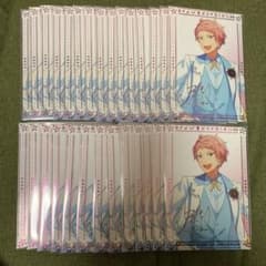斎宮宗 感謝祭 ポートレート 28枚セットのサムネイル