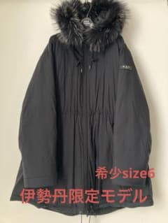 【週末価格】TATRAS ELDA ブラック 伊勢丹限定モデル 週末価格】TATRAS ELDA ブラック 伊勢丹限定モデル - メルカリ