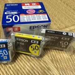 EPSON インクカートリッジのサムネイル