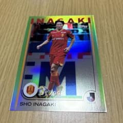 稲垣祥 名古屋グランパス Topps 2025 Jリーグ 99シリ - メルカリ