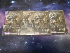 ガンダムカードゲーム ガンダム・バルバトス（第1形態） 4枚セット　LRのサムネイル