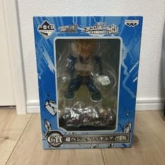 一番くじ ドラゴンボールZ C賞 超ベジータフィギュアのサムネイル