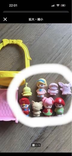ぽむちゃん様専用　こえだちゃんフィギュア8体セットのサムネイル