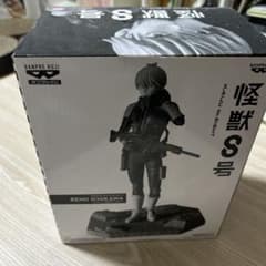 怪獣8号　バンプレくじ　市川レノ　フィギュア