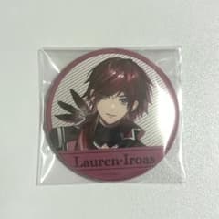 ローレン・イロアス デビュー 缶バッジのサムネイル