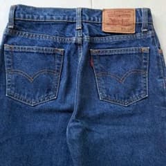 m81787615600_1.jpg?1677050924