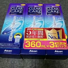 コンタクト洗浄液のサムネイル