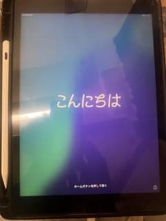 iPadのサムネイル