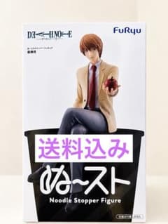 [미개봉품]DEATH NOTE 야가미즈키 누도루 스토퍼 피규어