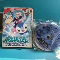 ポケットモンスター ダイヤモンド & パール DVD 全19巻セット - メルカリ