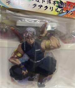 宇髄天元　BIGアクリルスタンドのサムネイル
