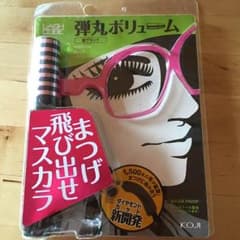 マスカラ  新品のサムネイル