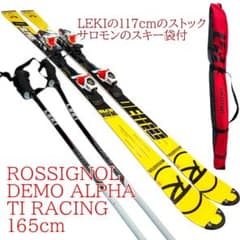 ROSSIGNOL DEMO ALPHA TI RACING 165cm - メルカリ