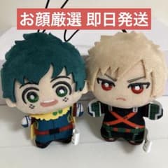 緑谷出久 デク 爆豪勝己 僕のヒーローアカデミア ちみっともぬい ナムコ2025