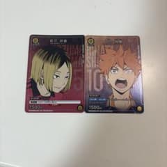 UNION ARENA ハイキュー!! 日向翔陽 孤爪研磨 2枚セットのサムネイル