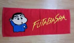 クレヨンしんちゃん  フェイスタオルのサムネイル